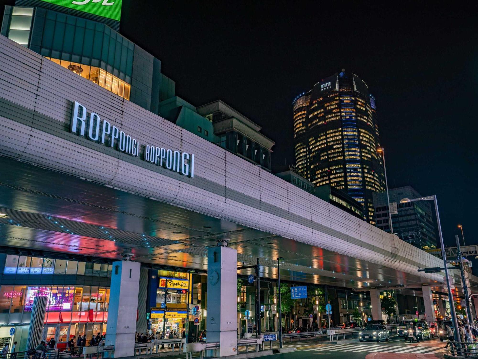 Apa & Roppongi Ekihigashi Hotel Tokyo