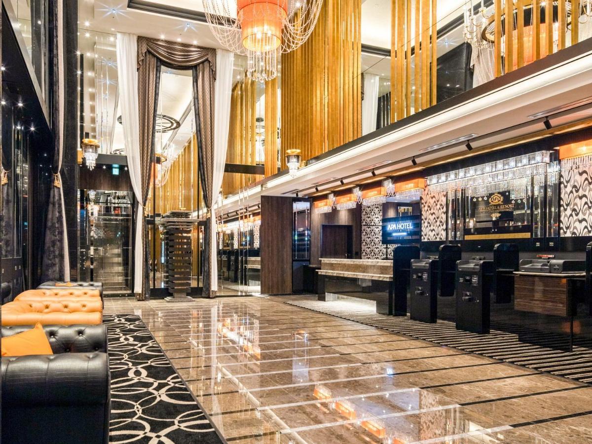 酒店 Apa & Roppongi Ekihigashi