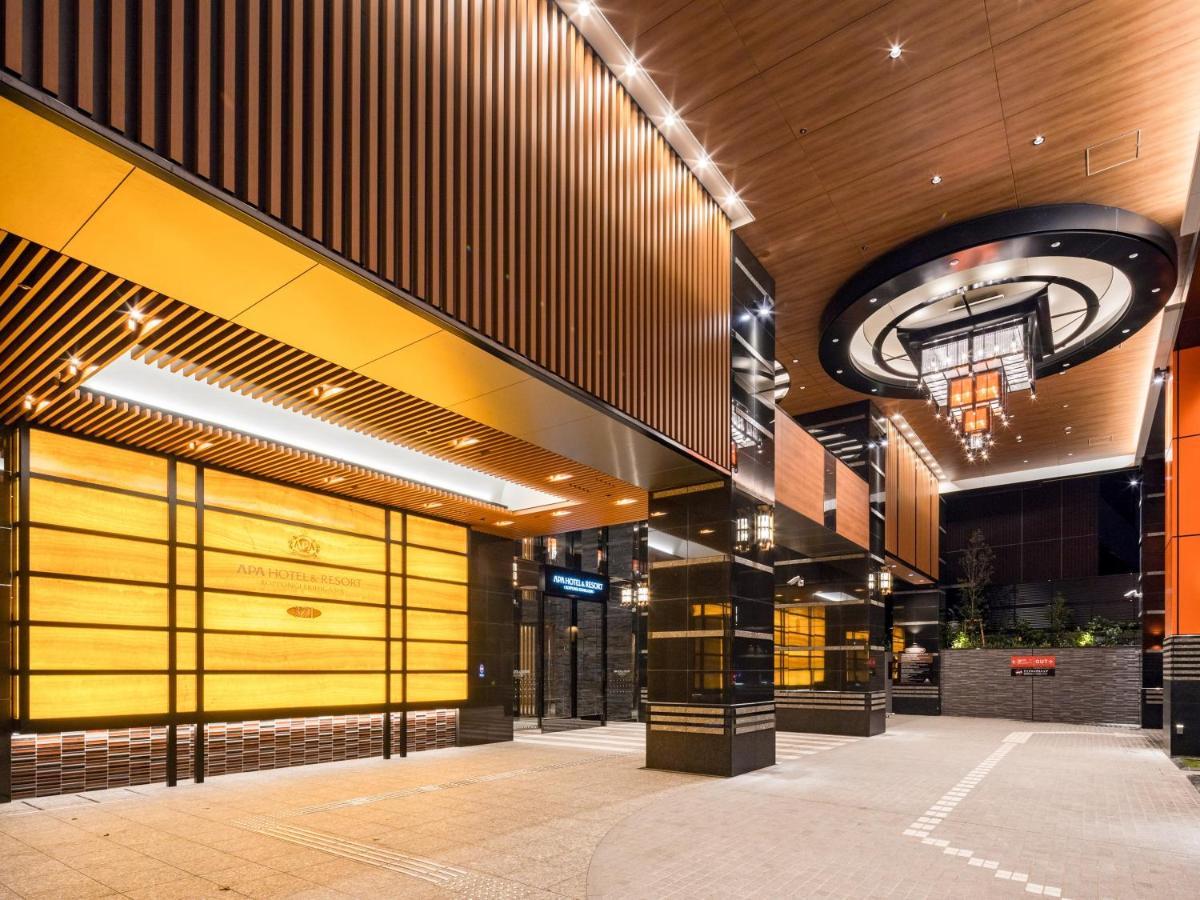Apa & Roppongi Ekihigashi 酒店